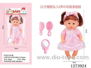 12-inch vinyl-headed doll with 12-voice IC