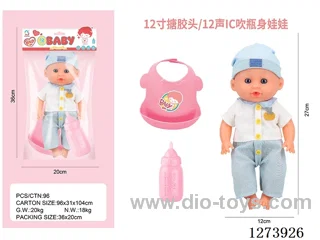 12-inch vinyl-headed doll with 12-voice IC