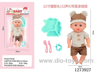 12-inch vinyl-headed doll with 12-voice IC