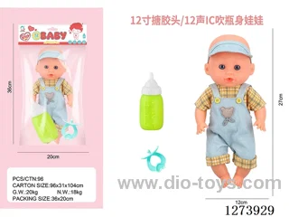 12-inch vinyl-headed doll with 12-voice IC