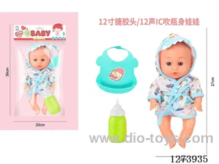 12-inch vinyl-headed doll with 12-voice IC