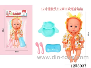 12-inch vinyl-headed doll with 12-voice IC