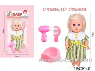 14-inch vinyl-headed doll with 12-voice IC