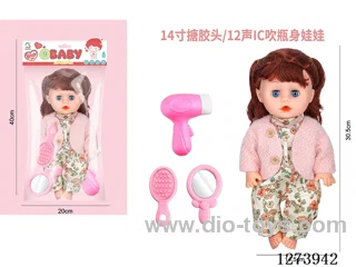 14-inch vinyl-headed doll with 12-voice IC