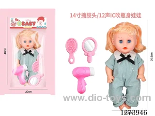 14-inch vinyl-headed doll with 12-voice IC