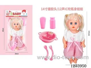 14-inch vinyl-headed doll with 12-voice IC
