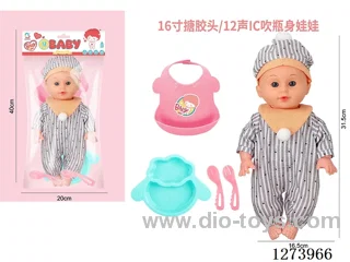 16-inch vinyl-headed doll with 12-voice IC