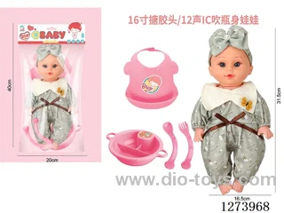 16-inch vinyl-headed doll with 12-voice IC