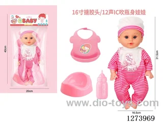 16-inch vinyl-headed doll with 12-voice IC
