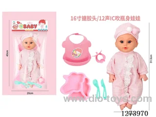 16-inch vinyl-headed doll with 12-voice IC