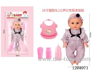 16-inch vinyl-headed doll with 12-voice IC