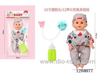 16-inch vinyl-headed doll with 12-voice IC