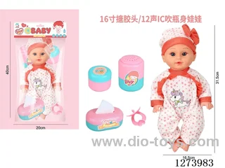 16-inch vinyl-headed doll with 12-voice IC