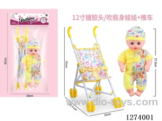 12-inch vinyl-headed doll + stroller