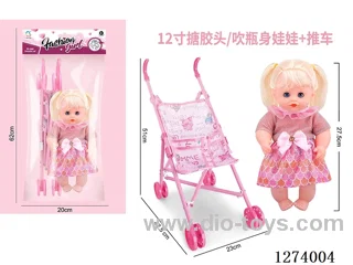 12-inch vinyl-headed doll + stroller