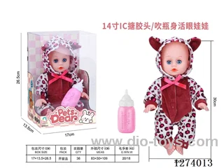 14-inch vinyl head doll + 12-voice IC (includes 3 AG13 batteries)