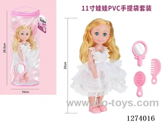 11 inch doll with 4 IC