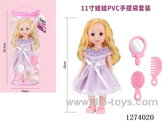 11 inch doll with 4 IC