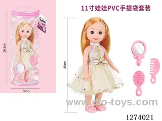 11 inch doll with 4 IC