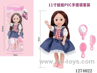 11 inch doll with 4 IC
