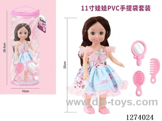 11 inch doll with 4 IC