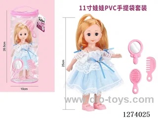 11 inch doll with 4 IC