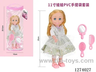 11 inch doll with 4 IC