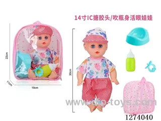 14-inch Backpack Doll with Moving Eyes/12-Voice IC