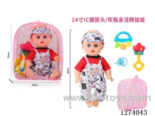 14-inch Backpack Doll with Moving Eyes/12-Voice IC