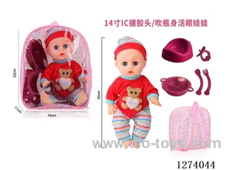 14-inch Backpack Doll with Moving Eyes/12-Voice IC