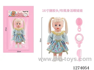 16-inch vinyl-headed doll