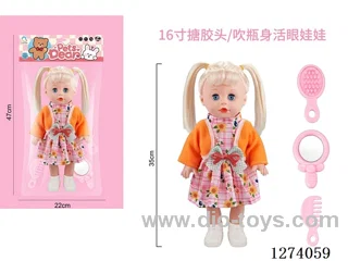 16-inch vinyl-headed doll