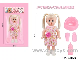 16-inch vinyl-headed doll