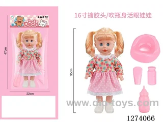 16-inch vinyl-headed doll