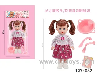 16-inch vinyl-headed doll