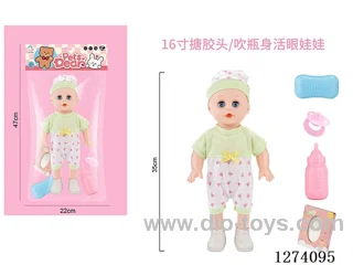 16-inch vinyl-headed doll