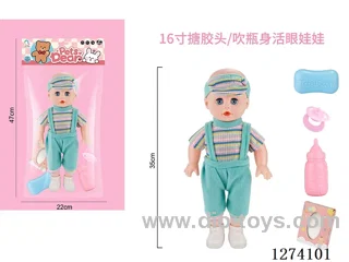 16-inch vinyl-headed doll