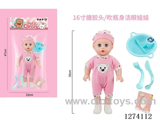 16-inch vinyl-headed doll