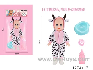 16-inch vinyl-headed doll