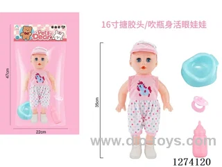 16-inch vinyl-headed doll