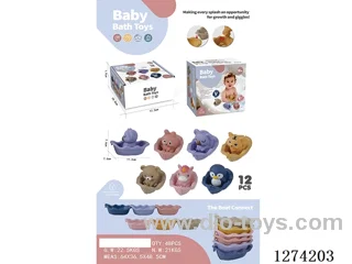 Bath Toys: 6 Bath Floating Boats + 6 Vinyl Animals (6 Boats, 6 Animals)