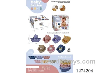 Bath Toys: 3 Bath Floating Boats + 3 Vinyl Animals (3 Boats, 3 Animals) - Assorted