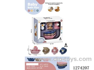 Bath Toys: 3 Bath Floating Boats + 3 Vinyl Animals