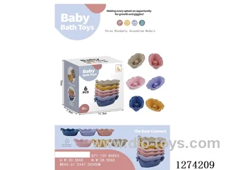 Bath Toys: 6 Bath Floating Boats