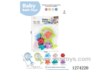 Vinyl Ocean Animals (Net Catch) (Random Net Catch Colors)