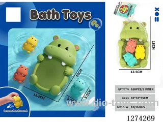 Vinyl BB Whistle Toy Set 4PCS