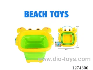 Folding Beach Bucket