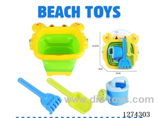 4PCS beach toys