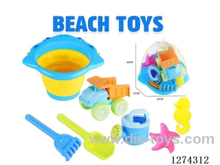7PCS beach toys