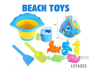 9PCS beach toys